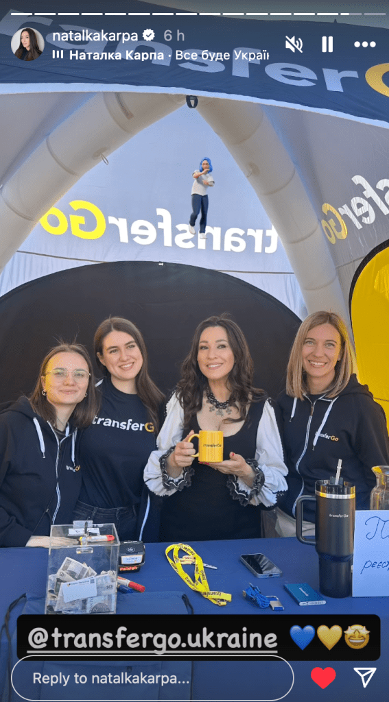 Фестиваль борщу у Польщі: TransferGo став партнером найбільшого українського фестивалю 